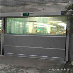 快速門廠家需要品牌化.做高端的產(chǎn)品！