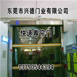 興德門業(yè)告訴您，如何挑選東莞硬質(zhì)快卷門