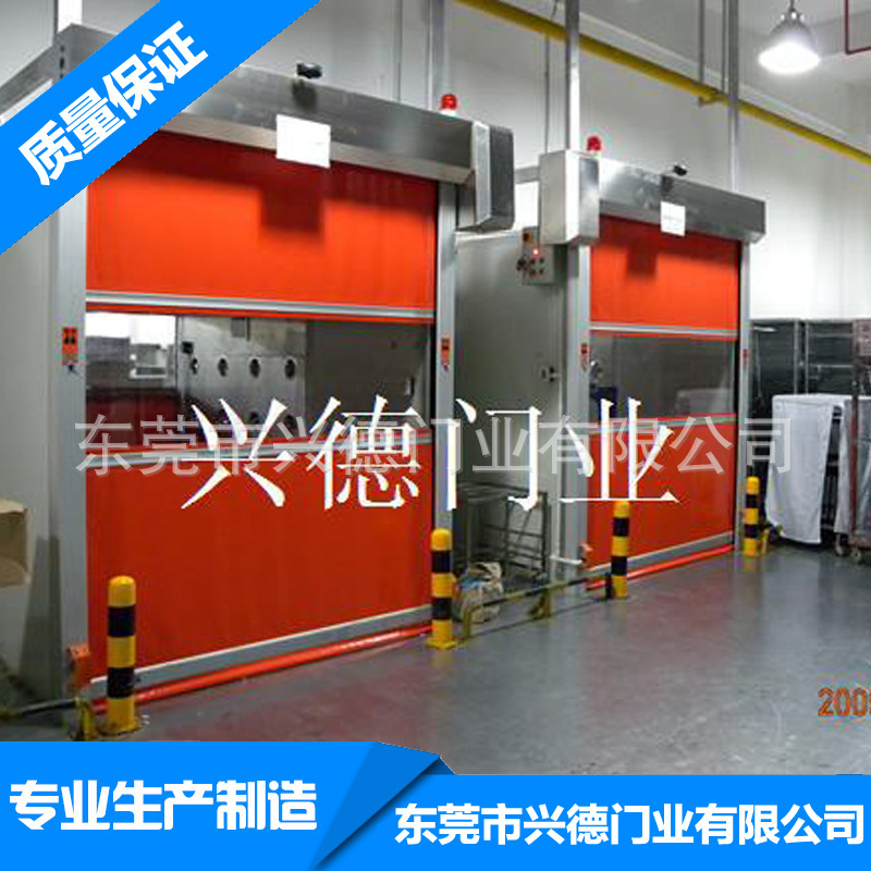購(gòu)買興德快速卷簾門，售后有保障