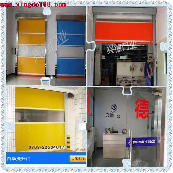 東莞電動(dòng)防火快速卷簾門(mén)在高層建筑中的運(yùn)用