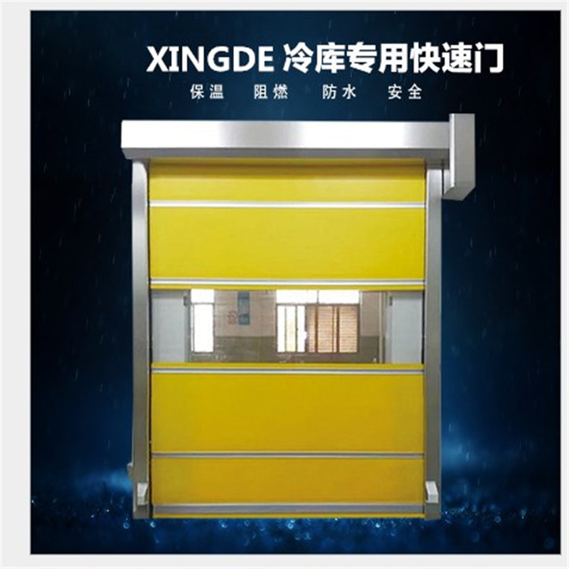 中山硬質(zhì)快速門(mén)是根據(jù)用戶的加工產(chǎn)品來(lái)選擇