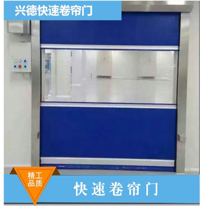 中山硬質(zhì)快速門(mén)是根據(jù)用戶的加工產(chǎn)品來(lái)選擇