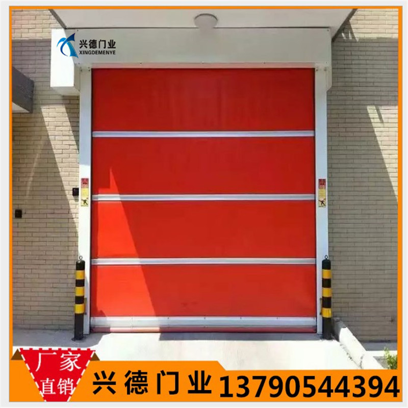 三八婦女節(jié)價(jià)格減、減、減! 快速卷簾門(mén)現(xiàn)價(jià)9990元 現(xiàn)購(gòu)現(xiàn)得