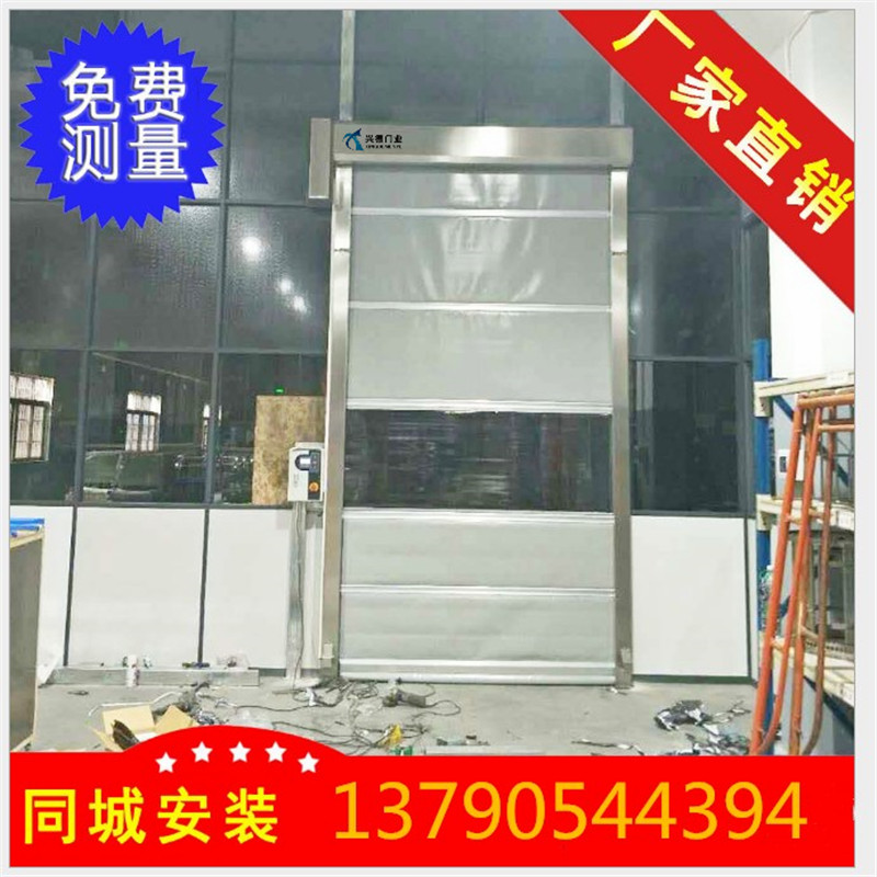 佛山快速堆積門地磁感應(yīng)的常見(jiàn)故障