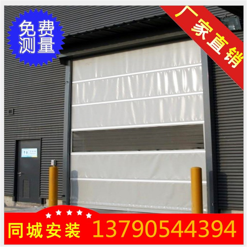 佛山快速堆積門地磁感應(yīng)的常見(jiàn)故障